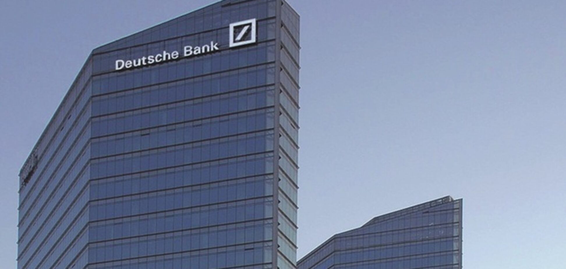 США обвинили крупнейший германский банк в налоговых махинациях