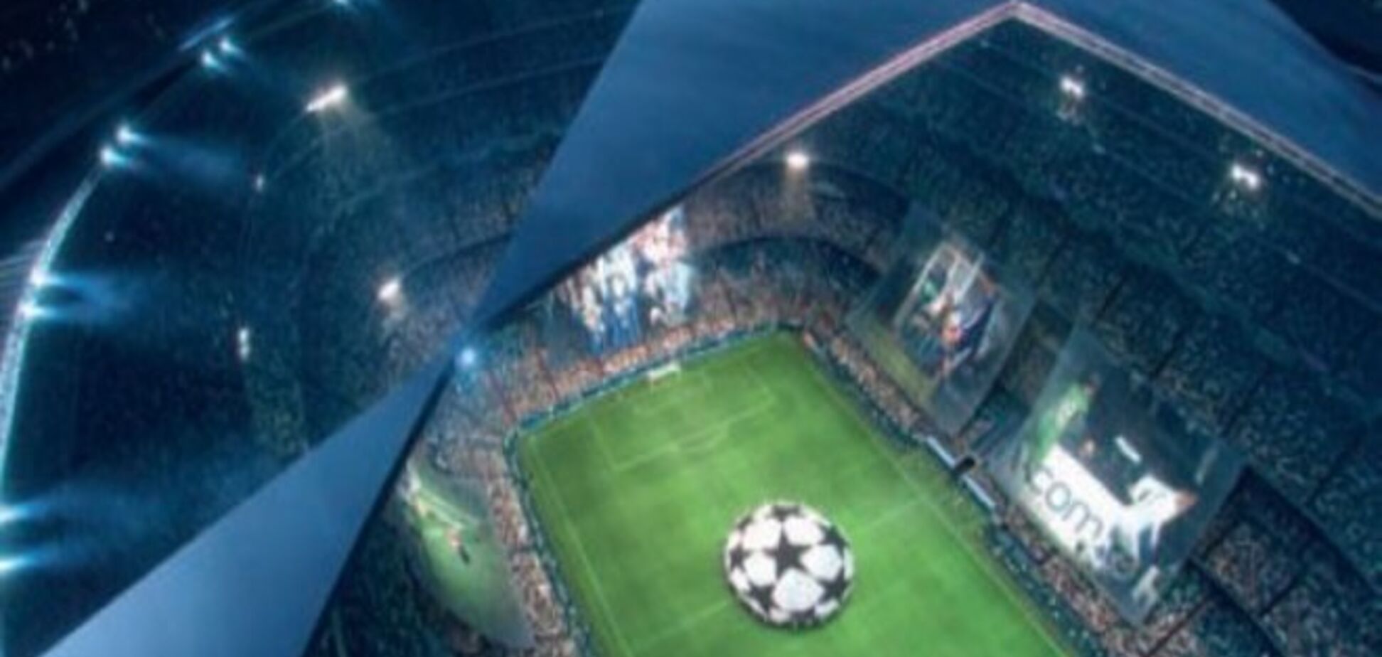 Лига чемпионов: все результаты матчей 9 декабря