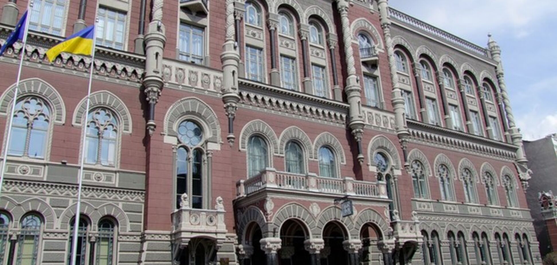 Нацбанк опять снизил официальный курс гривни