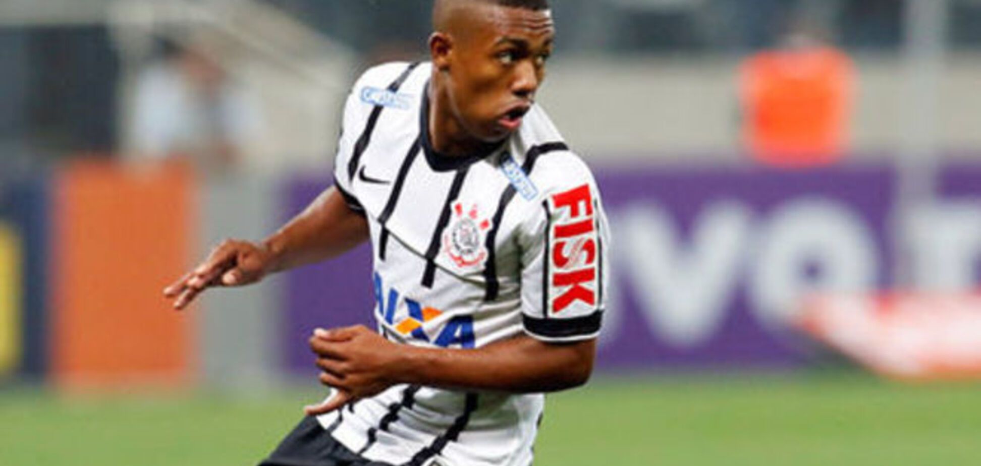 'Динамо' готовит €12 млн за бразильского вундеркинда