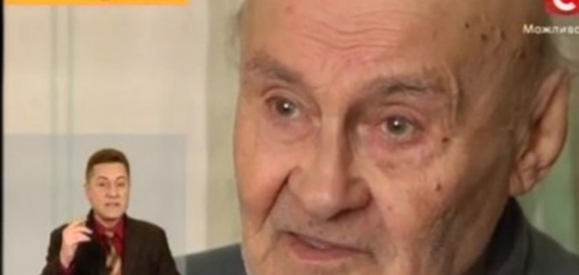 86-летний патриот Украины из Славянска рассказал о жизни в освобожденном городе: опубликовано видео
