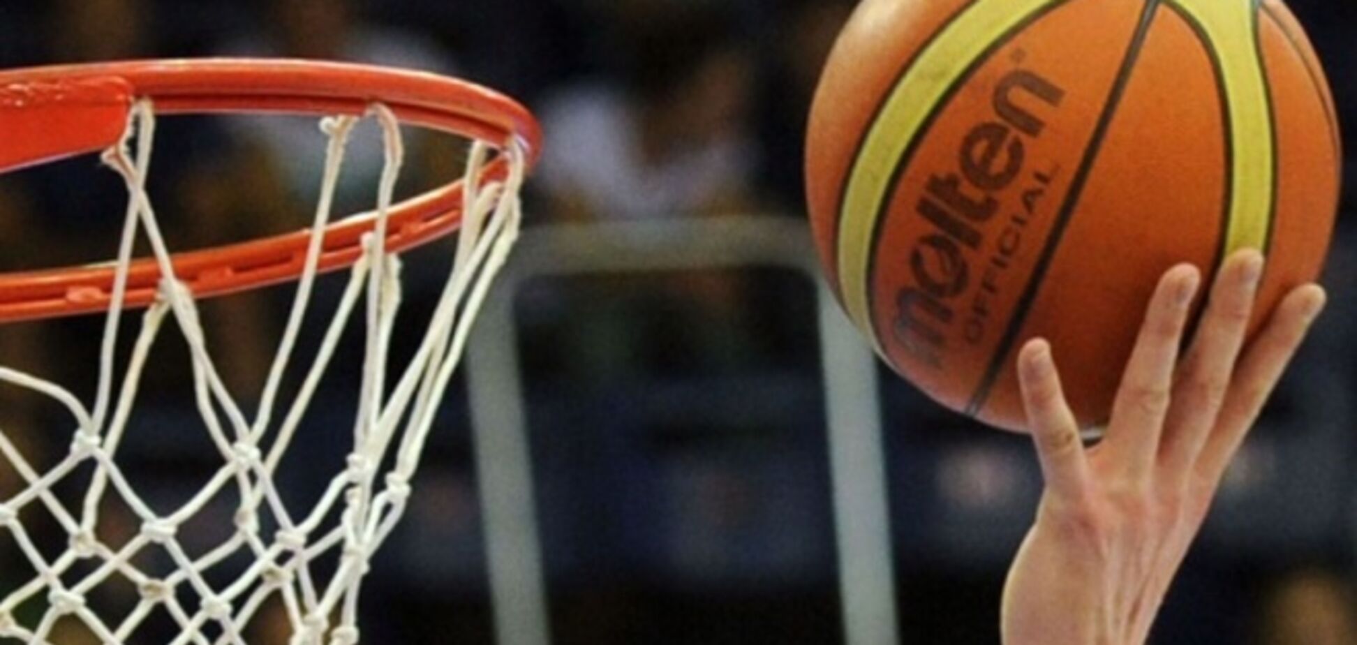 Сепаратисты объявили о старте собственного баскетбольного чемпионата