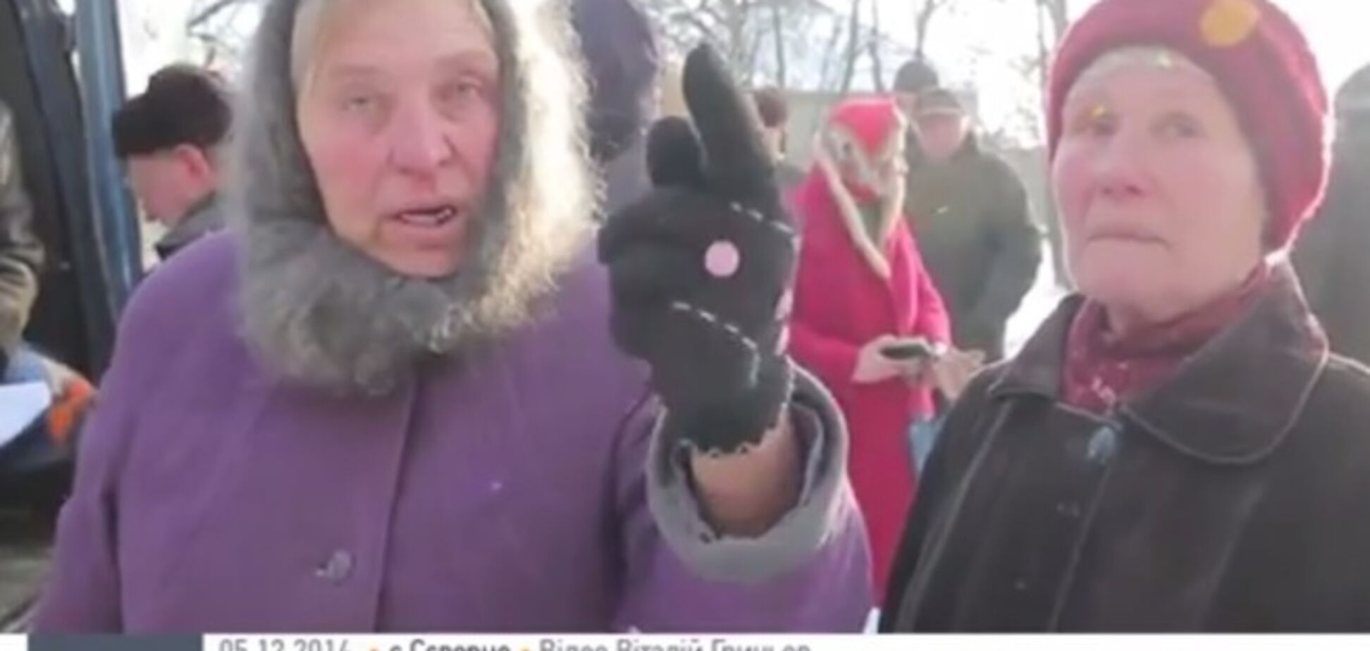 'Американские вертолеты видела лично': новое видео от жертв пропаганды на Донбассе