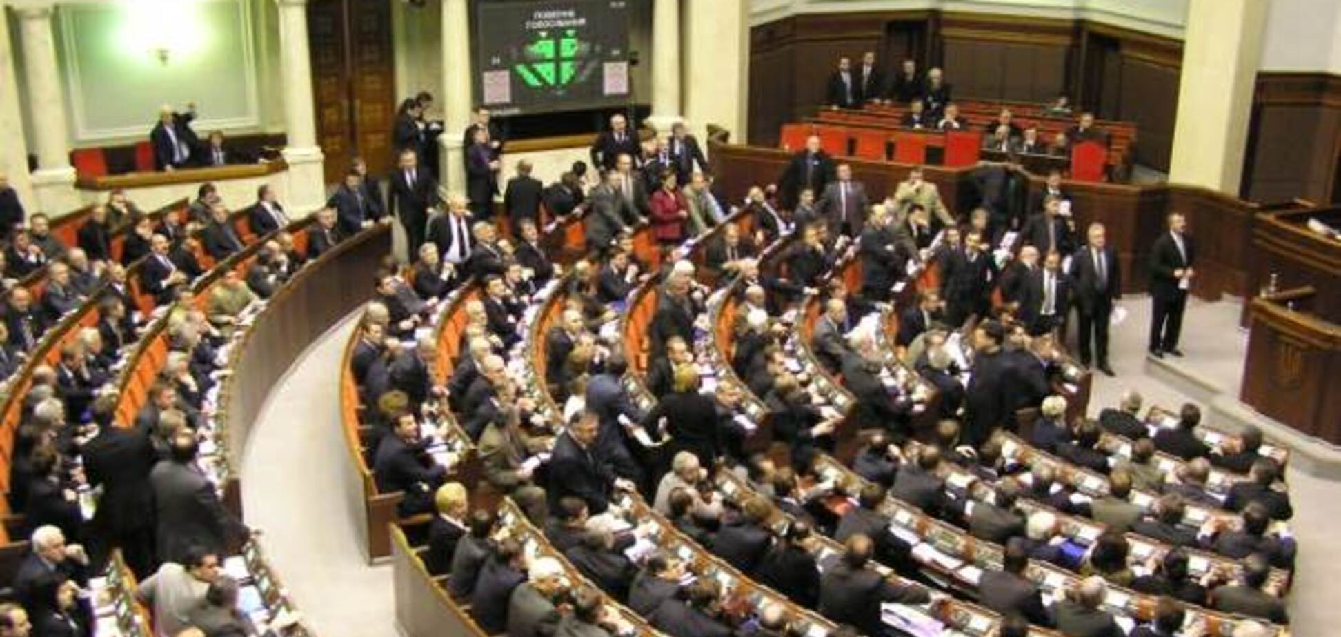 В Раде объяснили, как депутаты, голосовавшие за 'диктаторские законы', получили руководящие должности