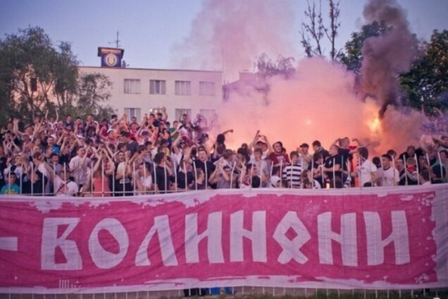 Ультрас 'Волыни' перенесли акцию возле Дома футбола