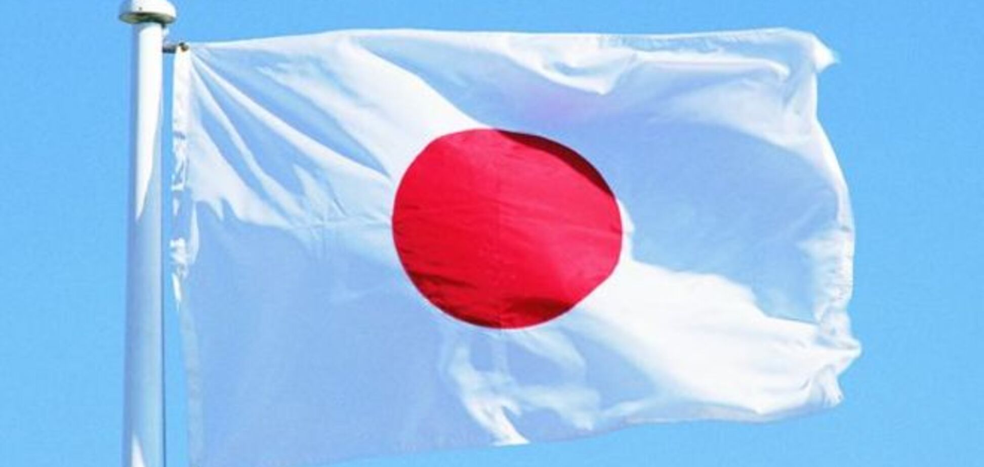 Япония ввела очередные санкции из-за Украины