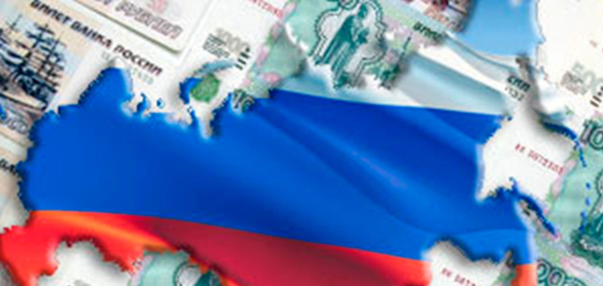 Экс-премьер РФ описал, как будет умирать российская экономика