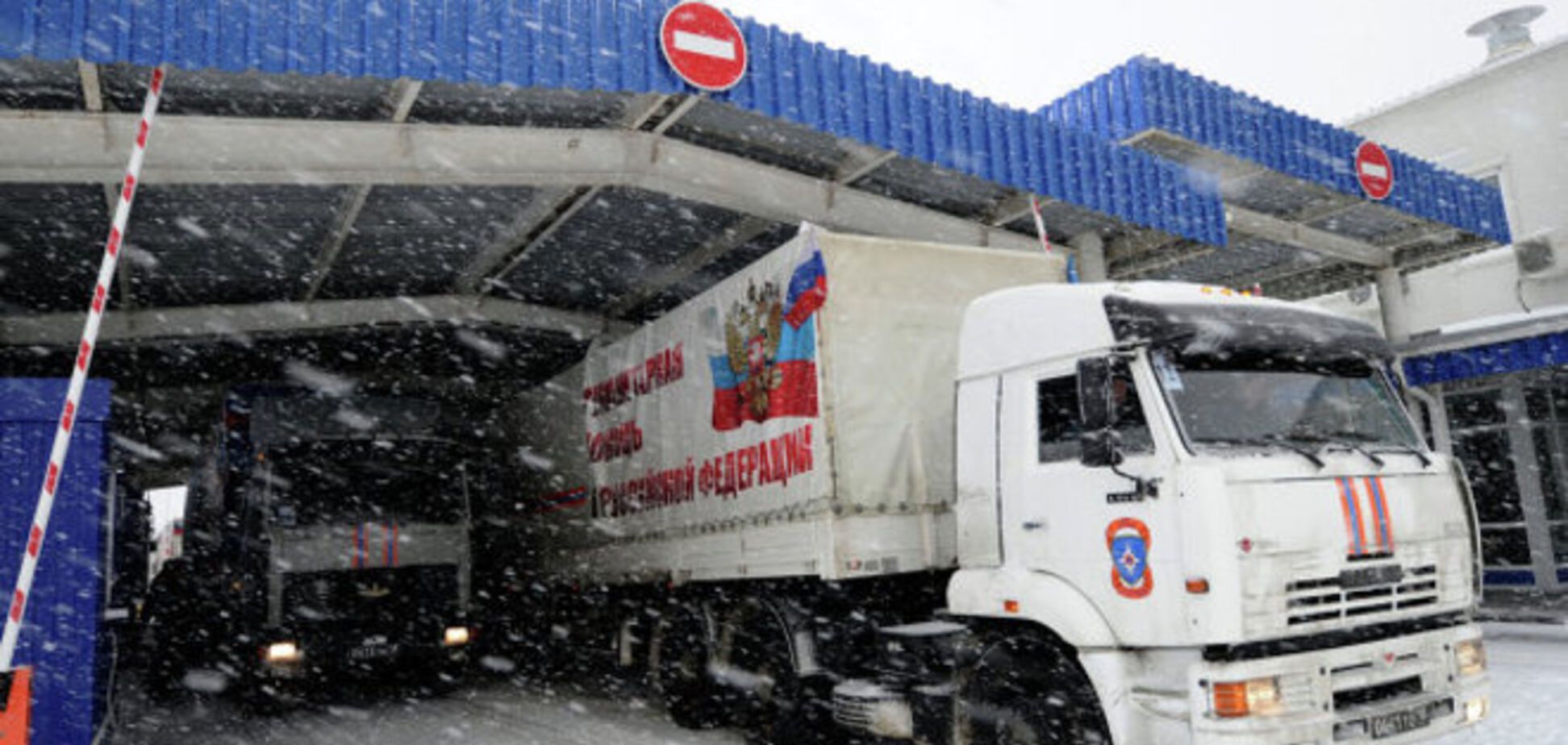 Уже в пути: грузовики девятого 'гумконвоя' для Донбасса едут в Ростов