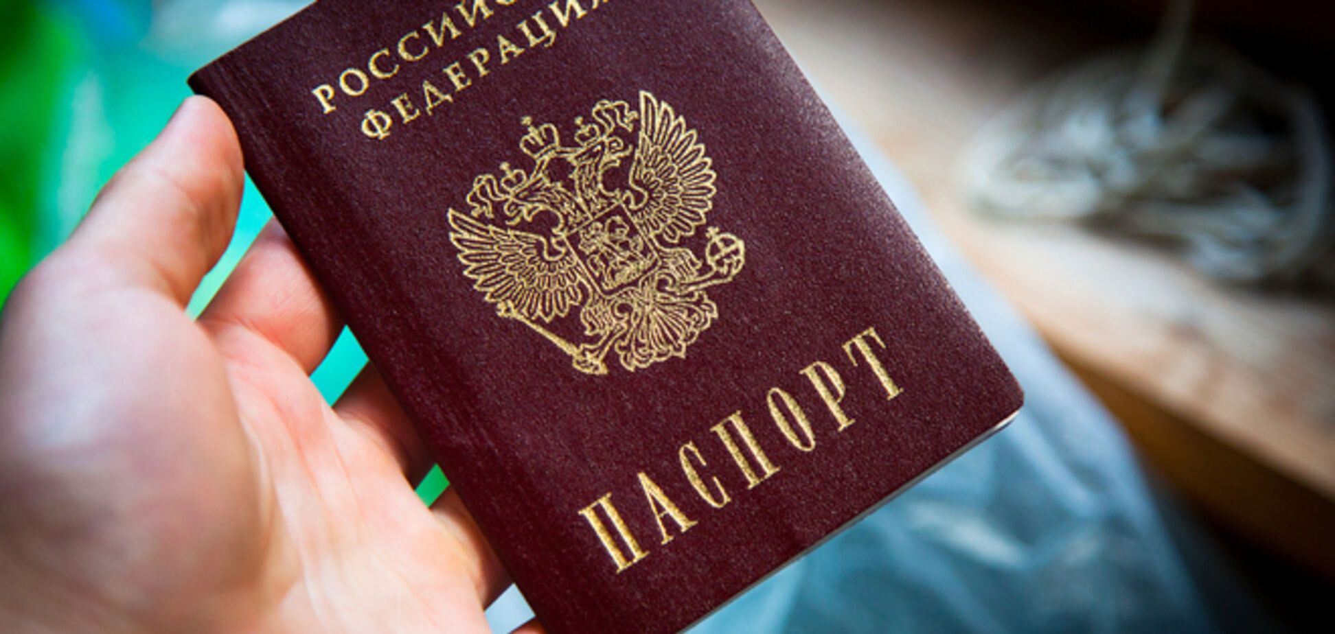 В Росії вперше відкрили справу за приховування другого громадянства