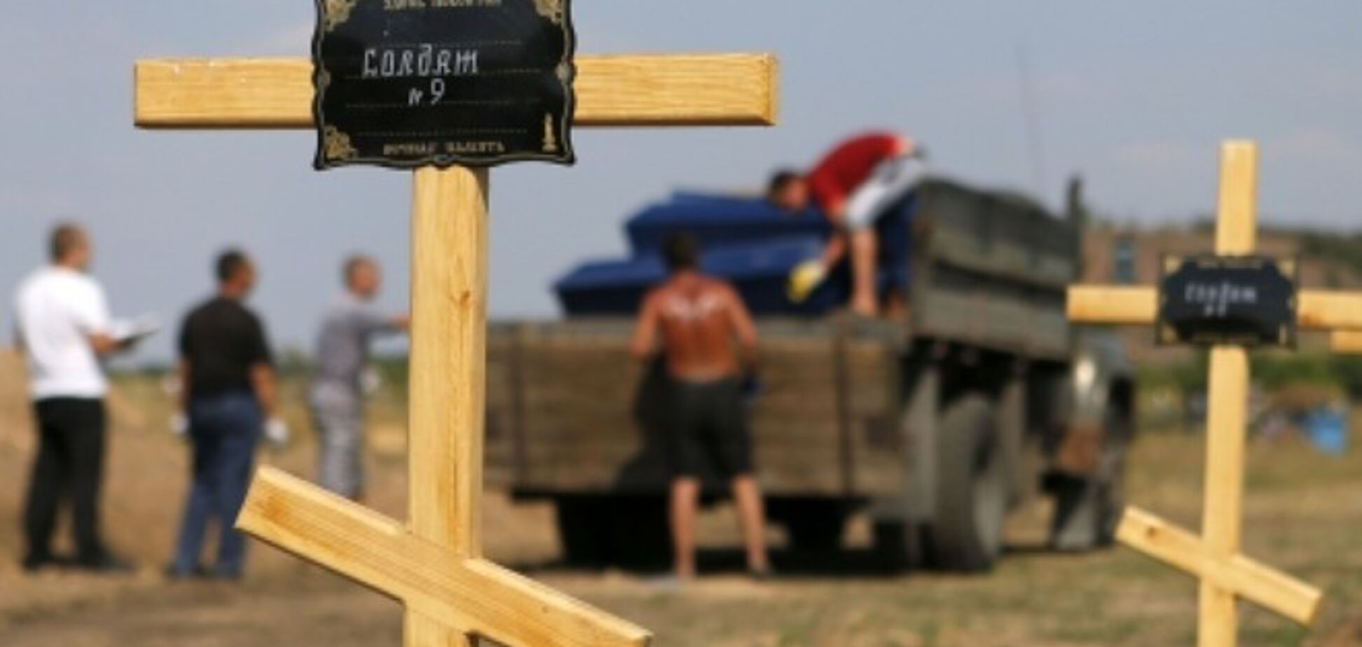 Погибших на Донбассе российских солдат вывозят 'гумконвоями', а потом они загадочно исчезают