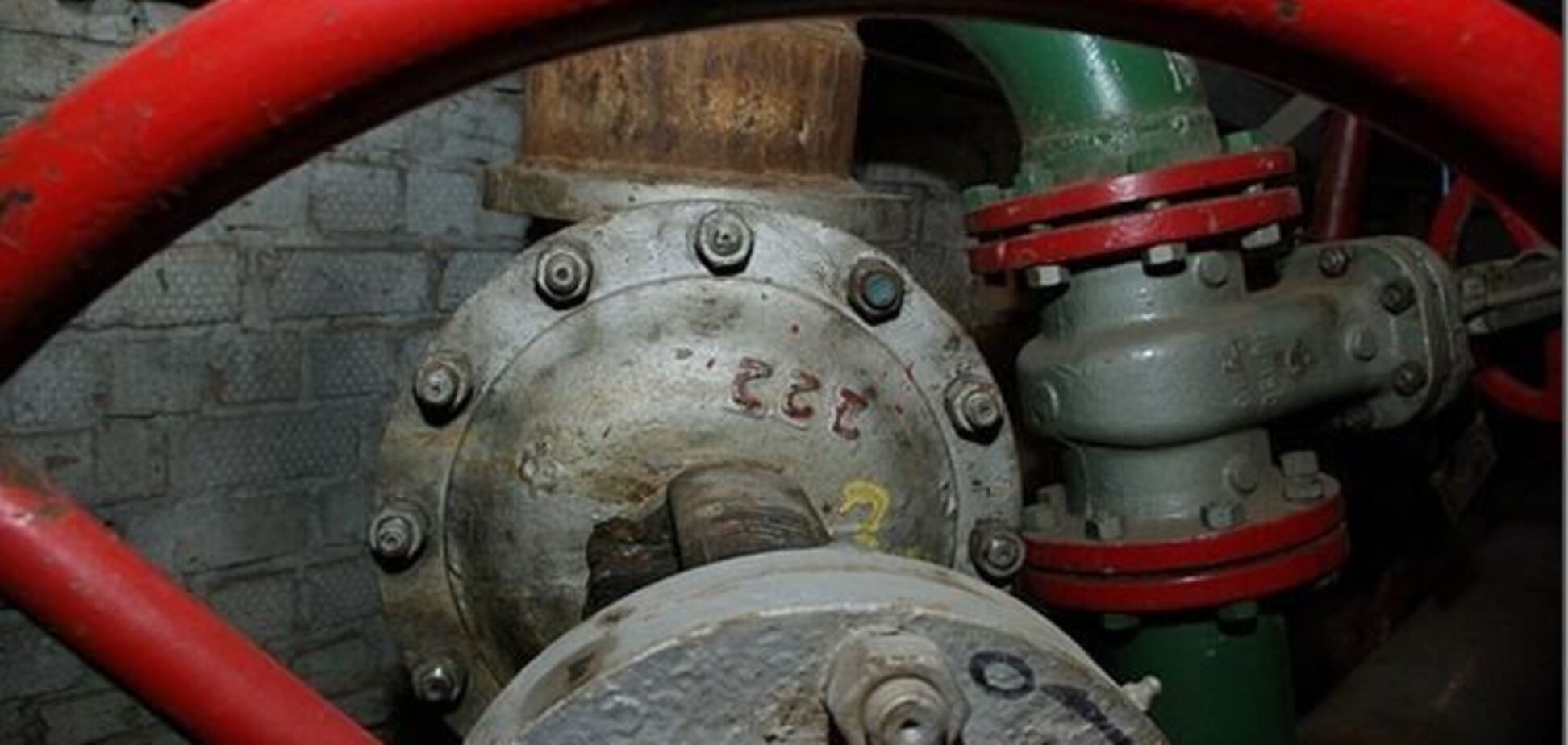 У Львові хулігани відключили опалення адмінбудівель