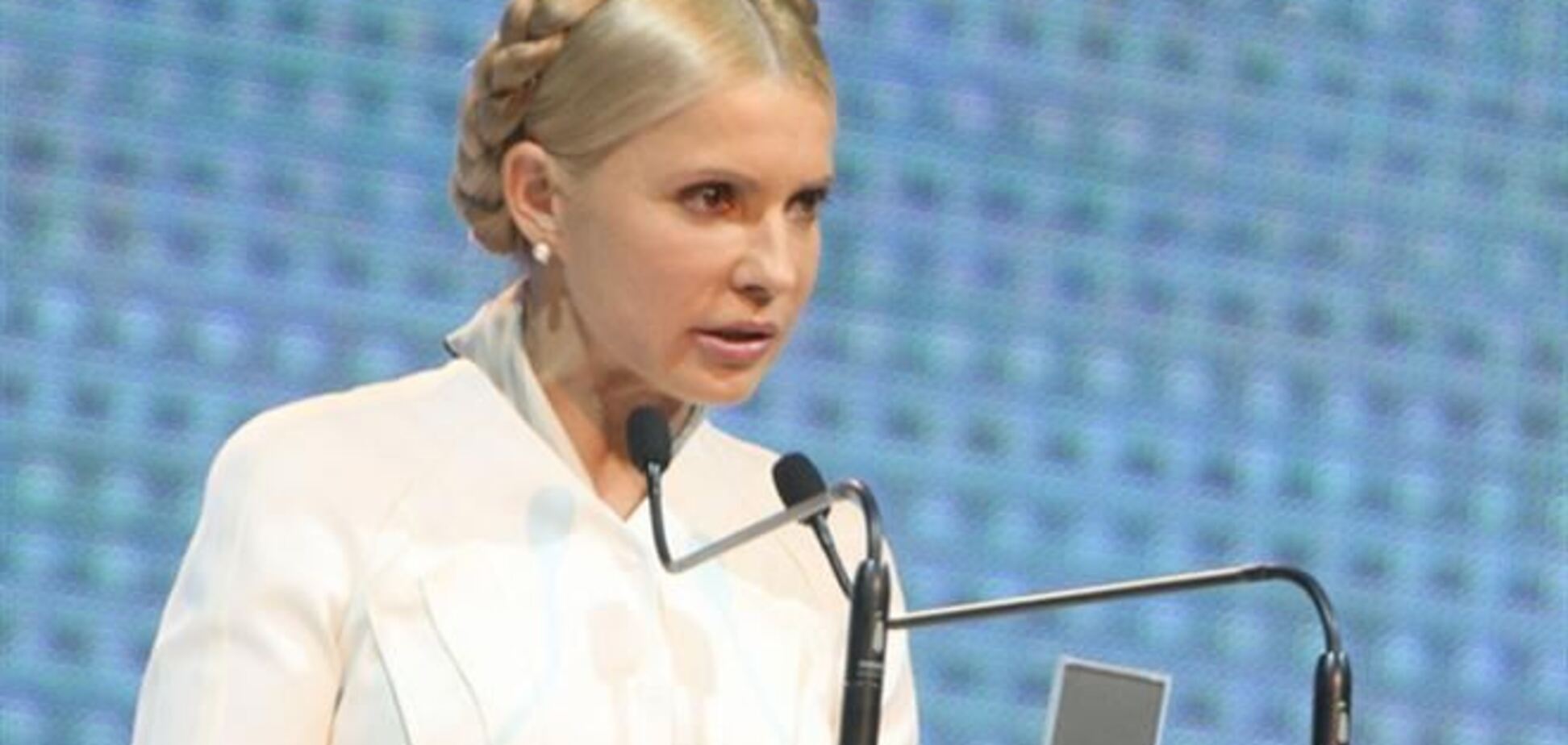 Тимошенко: законом про амністію влада посилює тиск