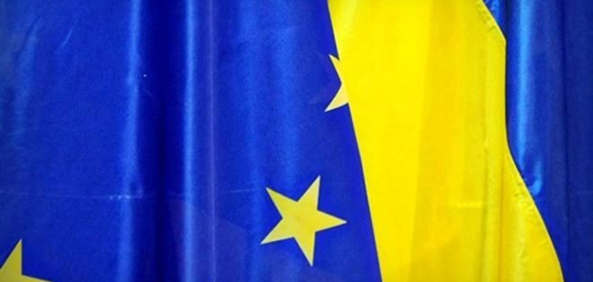 Ромпей: предложение ЕС об ассоциации с Украиной все еще актуально