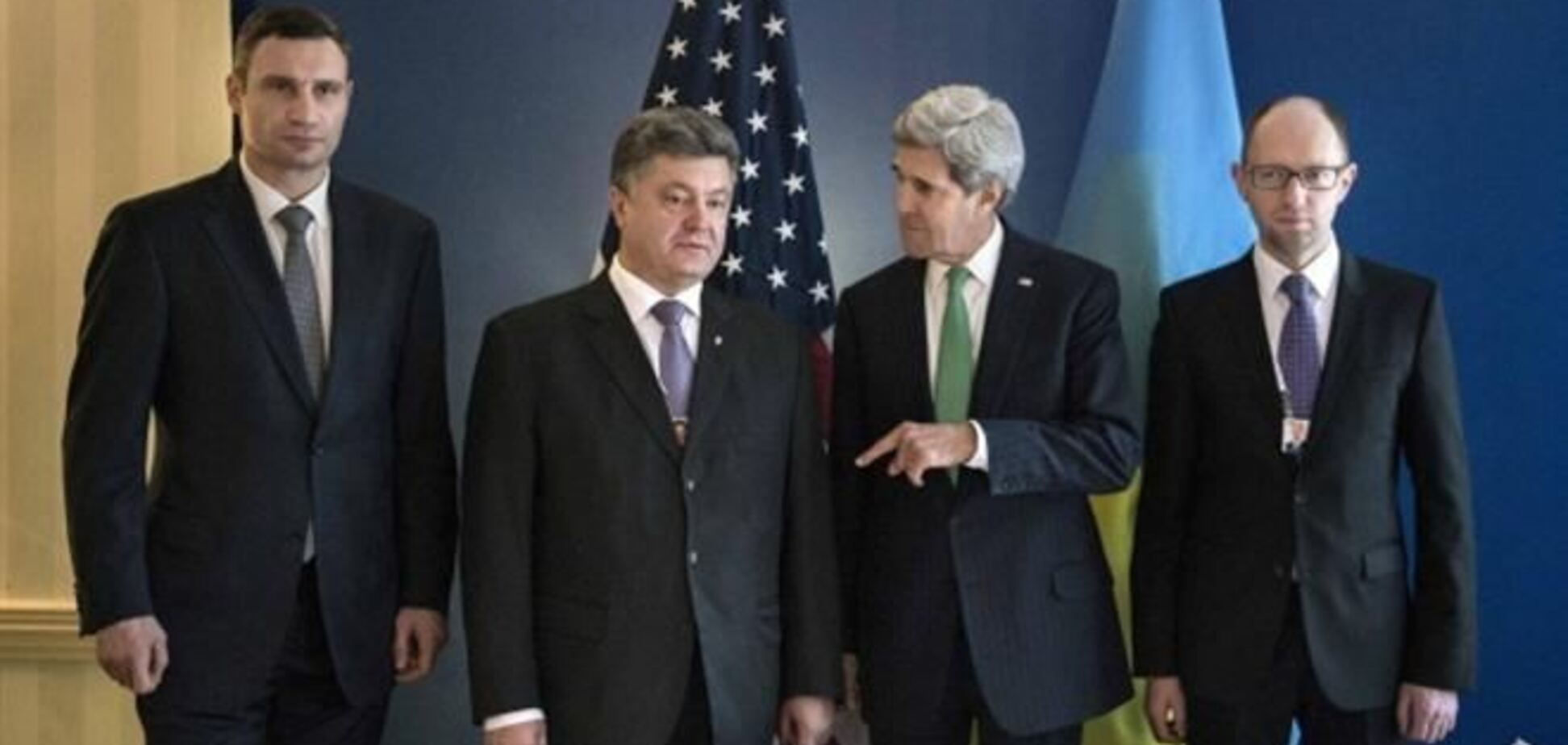 Оппозиция обнародовала план урегулирования кризиса в Украине