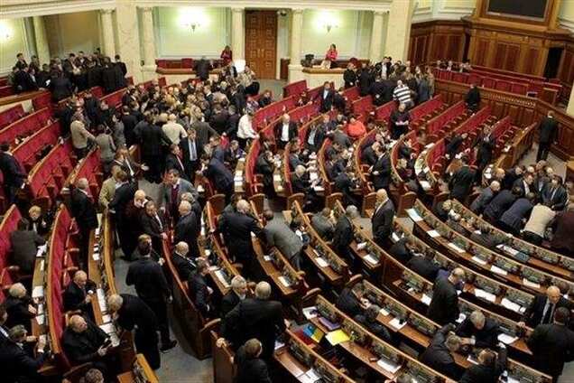 Опубликован закон об отмене законов 16 января