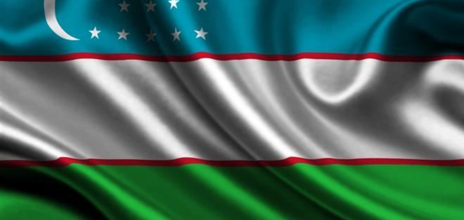 За поддержку Евромайдана в Узбекистане увеличили штрафы