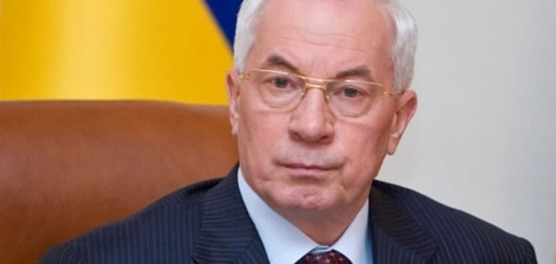 Томенко просит СБУ подтвердить выезд Азарова из Украины