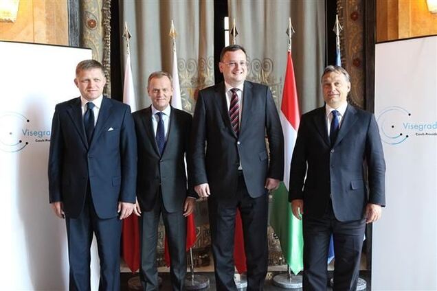 Вышеградская группа поддержала Украину