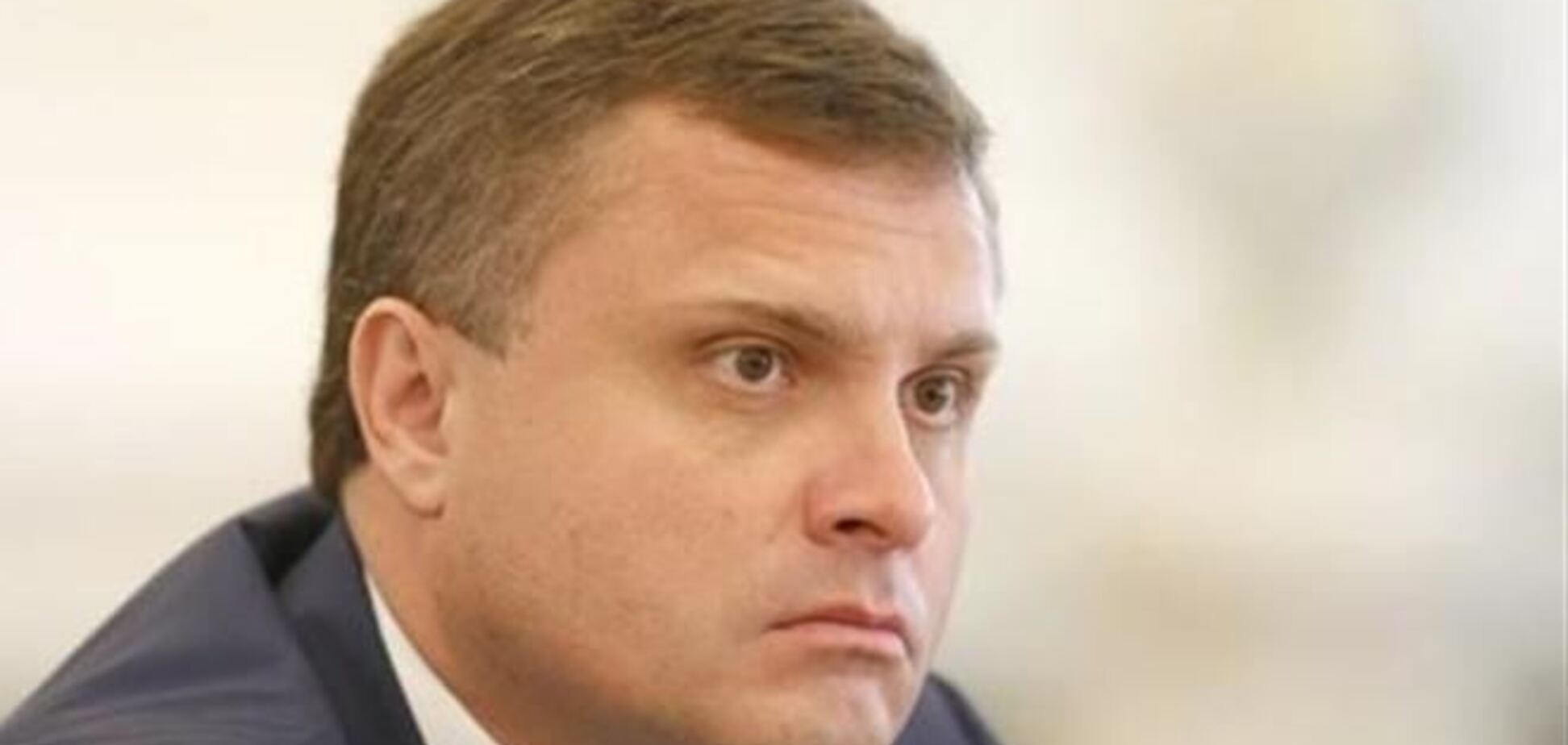 Левочкин: Украина должна найти свое место в системе европейской безопасности