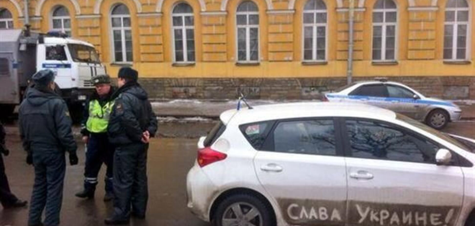 В России водитель креативно поддержал Евромайдан