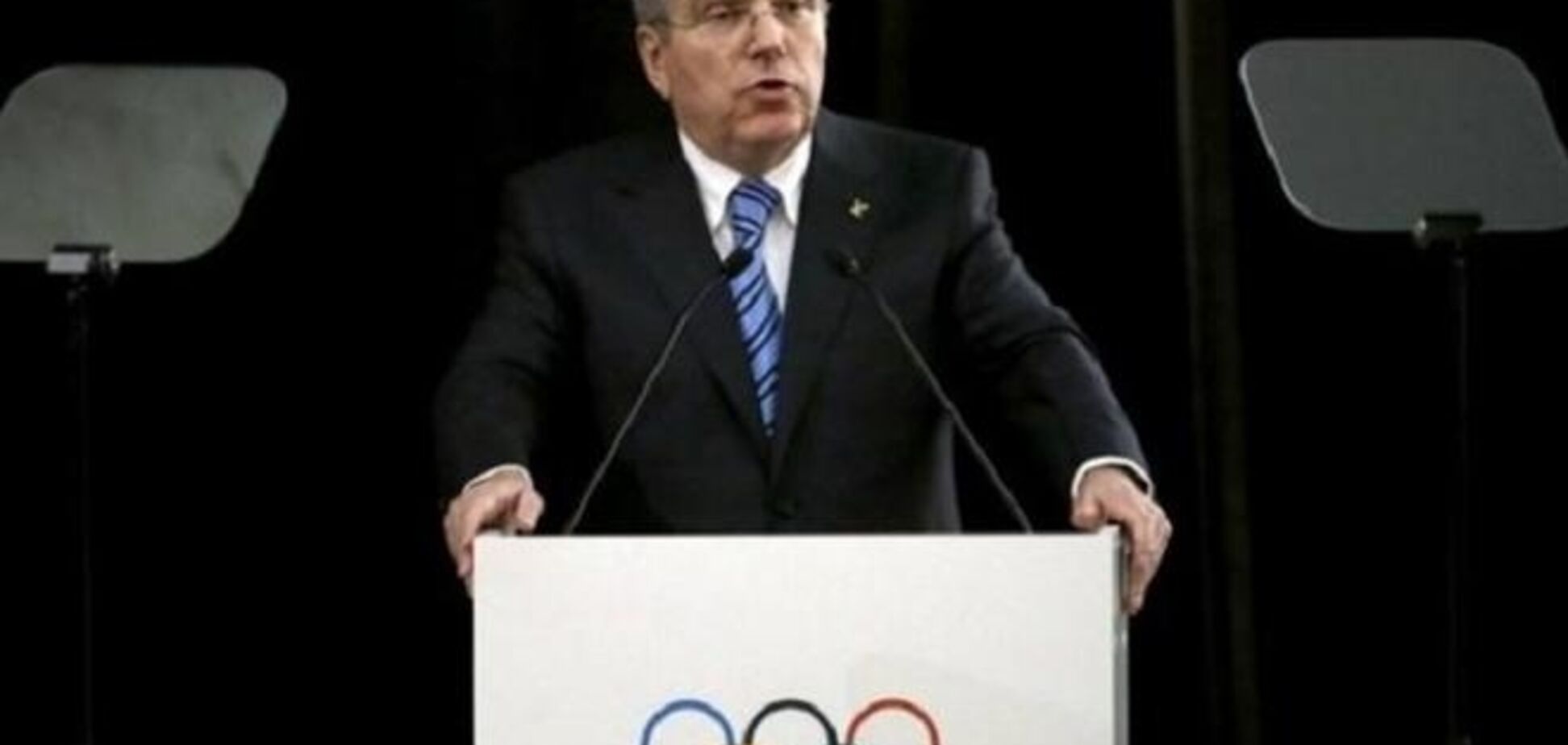 Президент МОК одобрил Олимпиаду-2022 в Украине