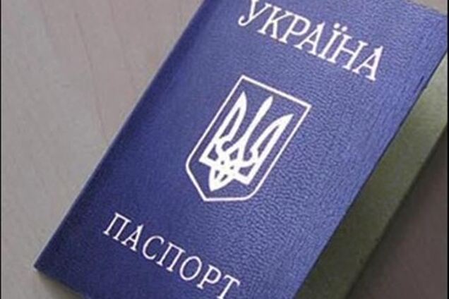 В 2013 году 19 тысяч украинцев сменили гражданство