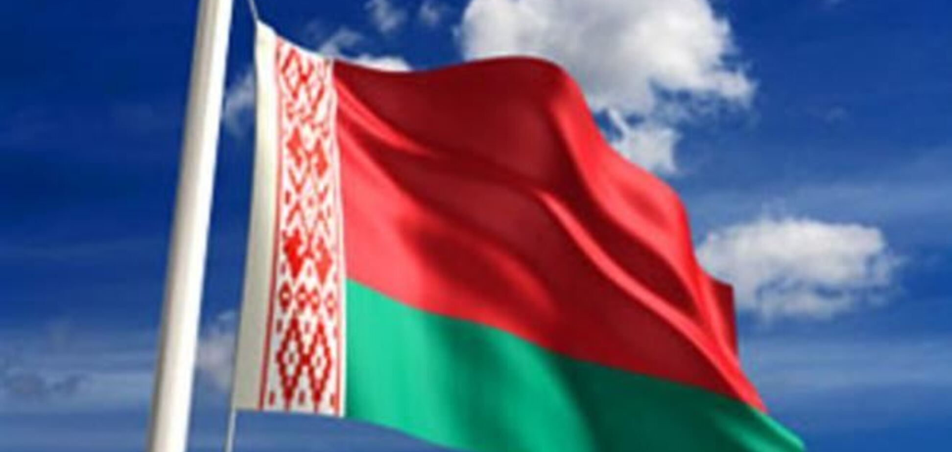 В Беларуси спецслужбы вызвали на допрос активиста Евромайдана - СМИ