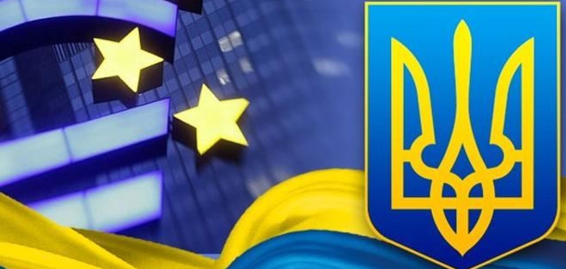 Эштон: ЕС готов помочь Украине в проведении экономических реформ