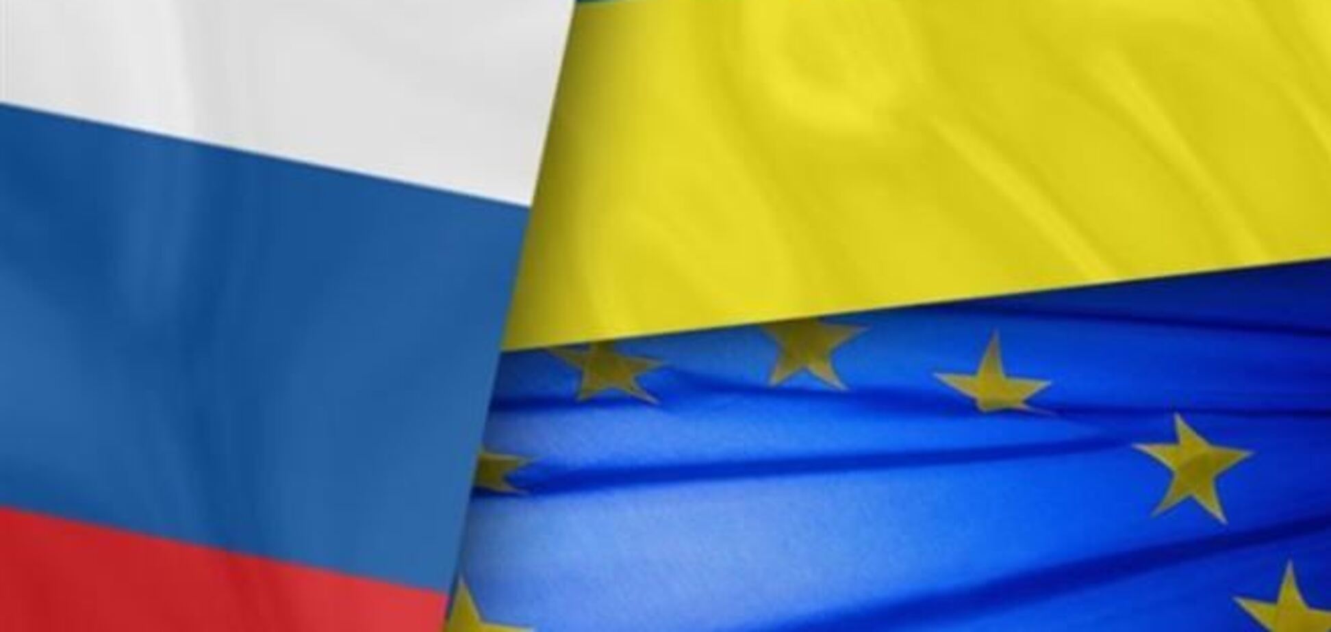 Росія розповість про втрати України у разі асоціацію з ЄС