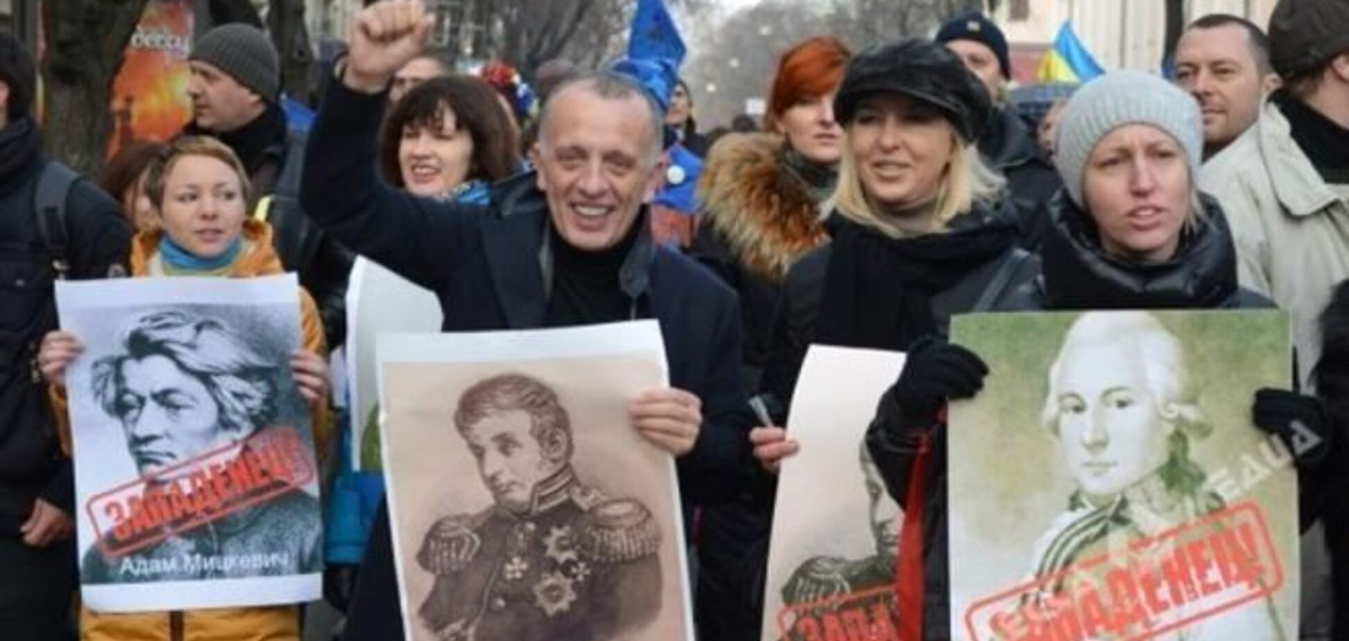 Одесский Евромайдан провел марш против сепаратизма