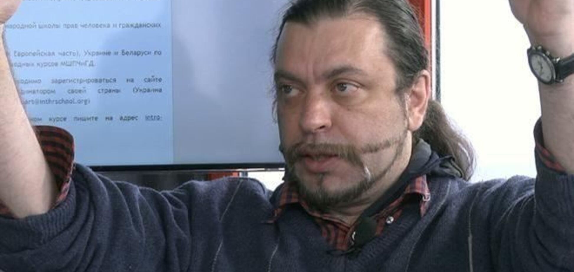 Правозащитника из РФ не впустили в Украину правоохранители - Госпогранслужба