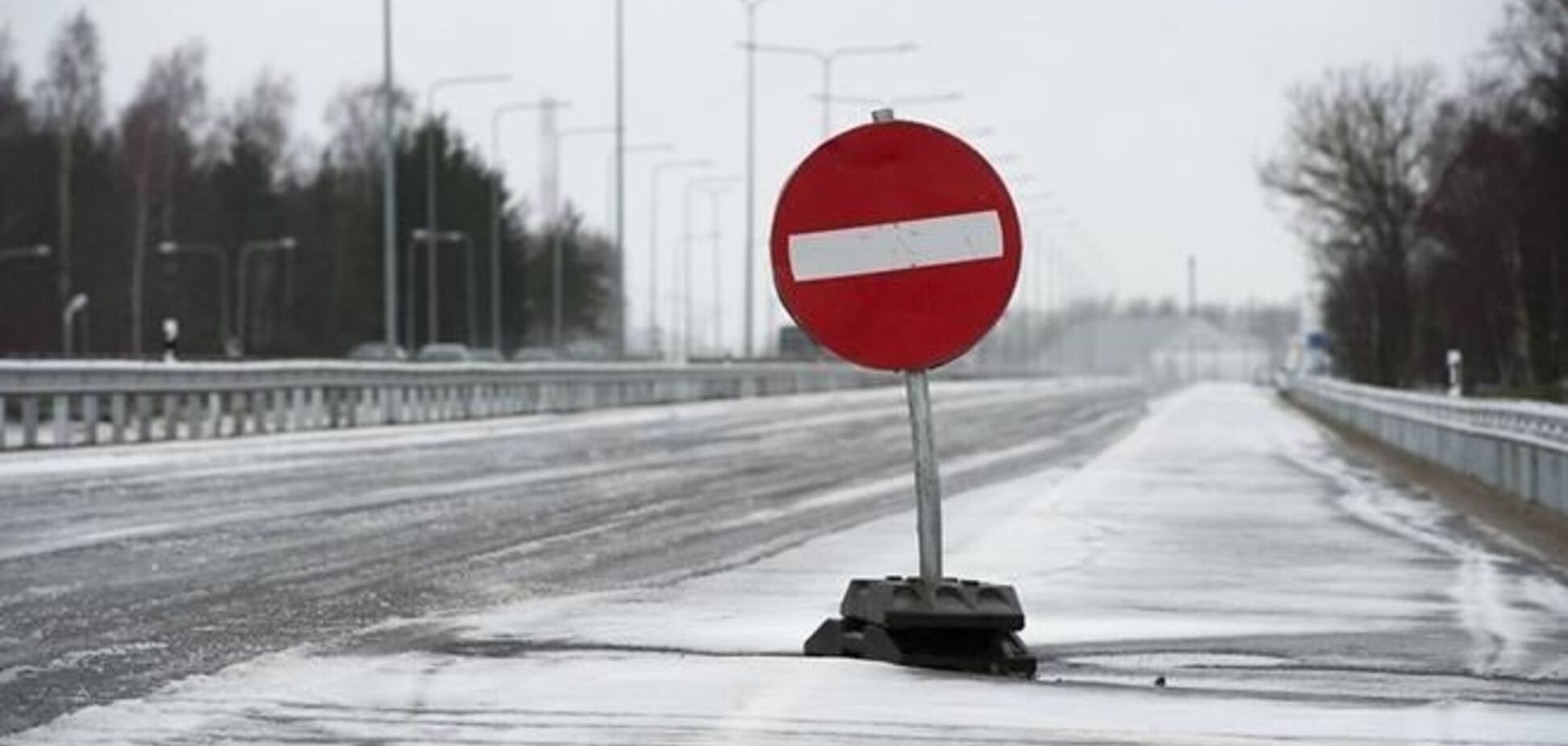 ГАИ предупреждает водителей об ухудшении погодных условий