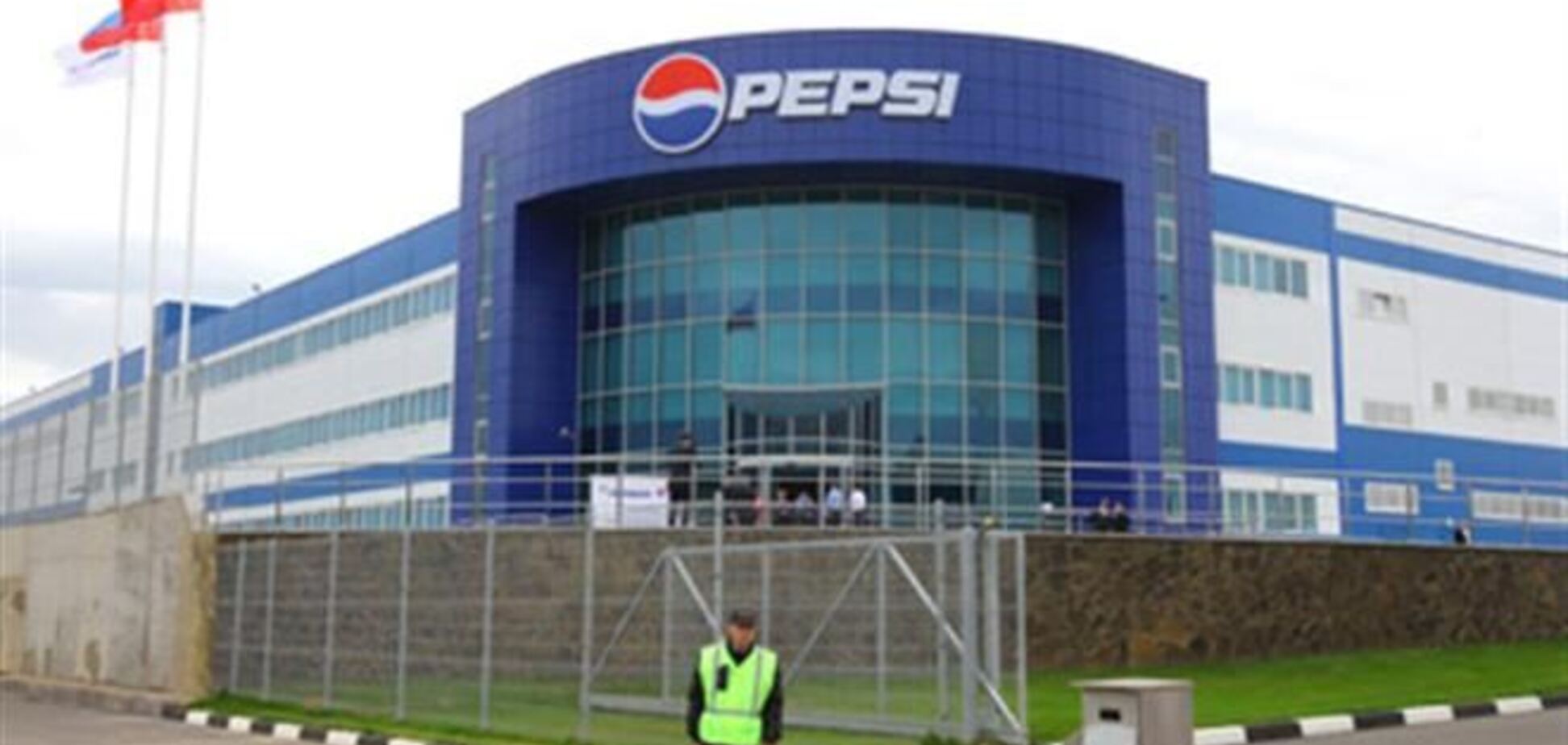 У Росії вимагають знести завод PepsiCo