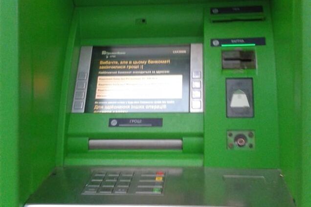 В Броварах украли банкомат с деньгами
