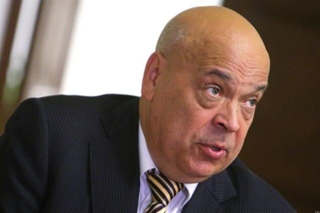 Пшонку просять покарати 'беркутівців', які розгромили медпункт на Грушевського