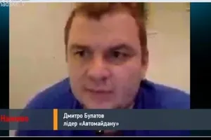 Булатов: мою банковскую карточку украли похитители