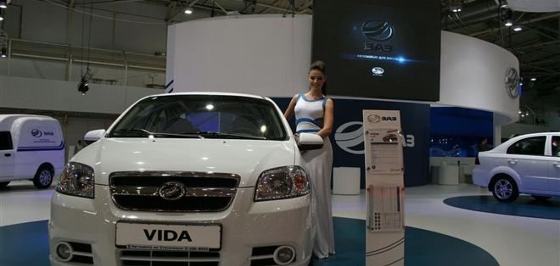 АвтоЗАЗ поднял цены на свои автомобили