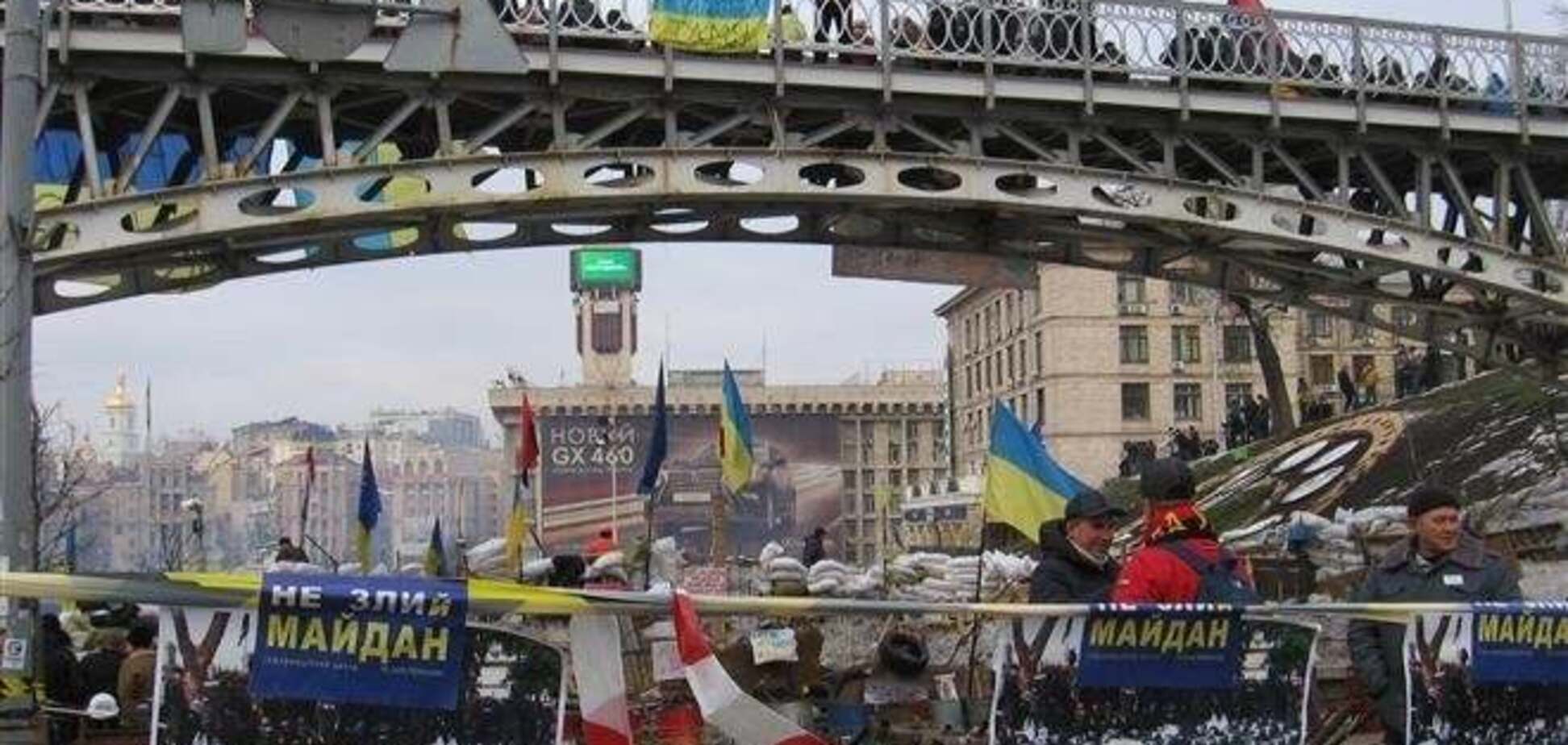 Fuck …UА, чи 20 тез 'Східного партнерства' після Вільнюса