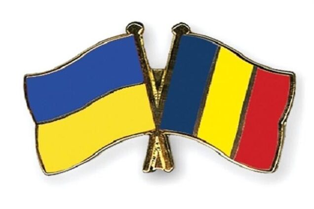 Румунія ввела безвізовий режим для українців - МЗС