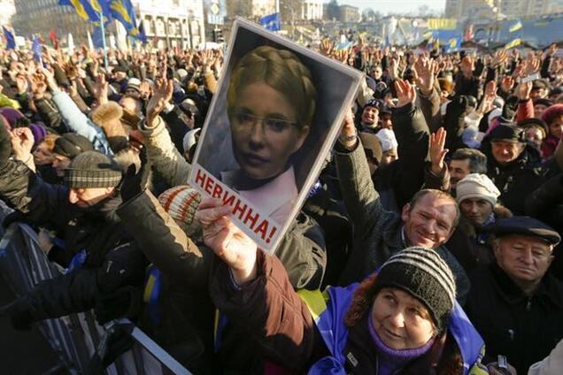 Майдан заряджає своєю енергією ослабілу Тимошенко - захисник