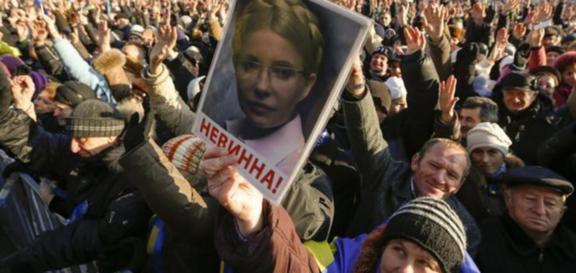 Майдан заряжает своей энергией ослабевшую Тимошенко – защитник