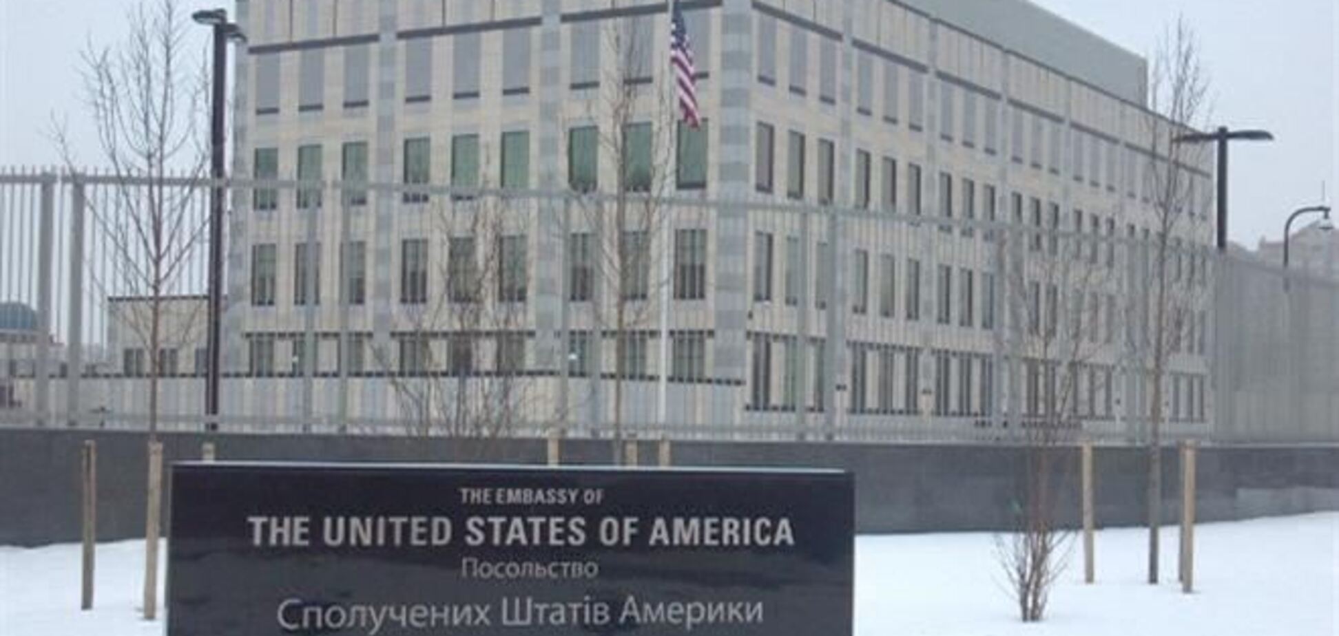 Посольство США подтвердило отмену виз украинцам за разгон Майдана
