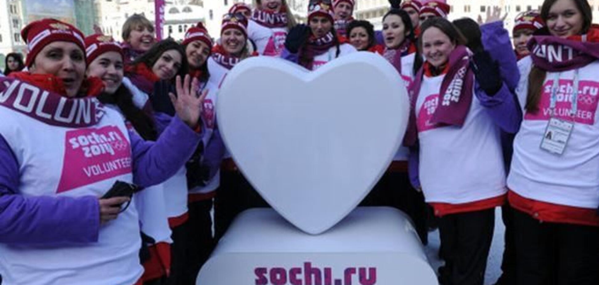 Сочи-2014. Волонтеры привлекаются для заполнения трибун