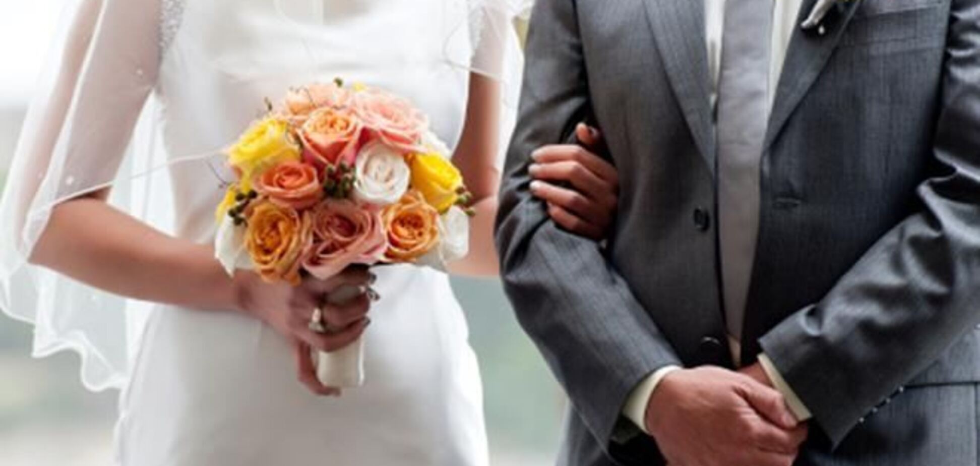 Интуитивно все люди знают будущее своего брака - ученые