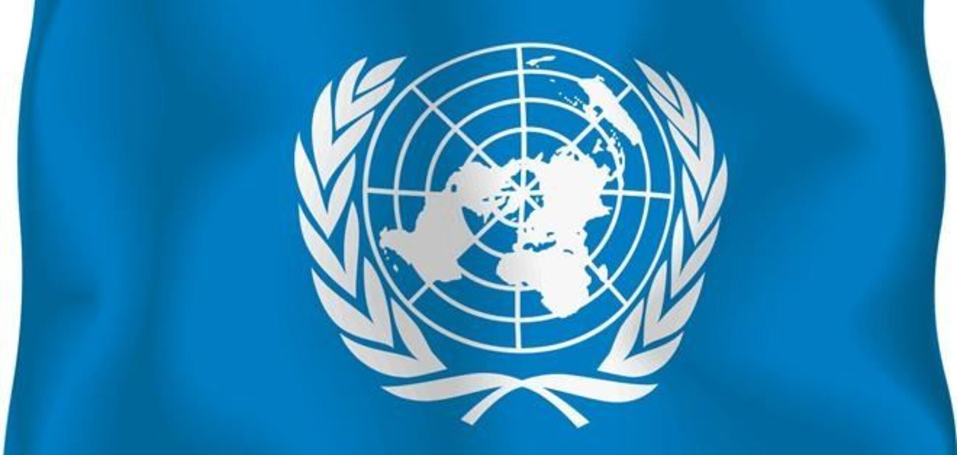 ООН направит в Украину посредническую миссию