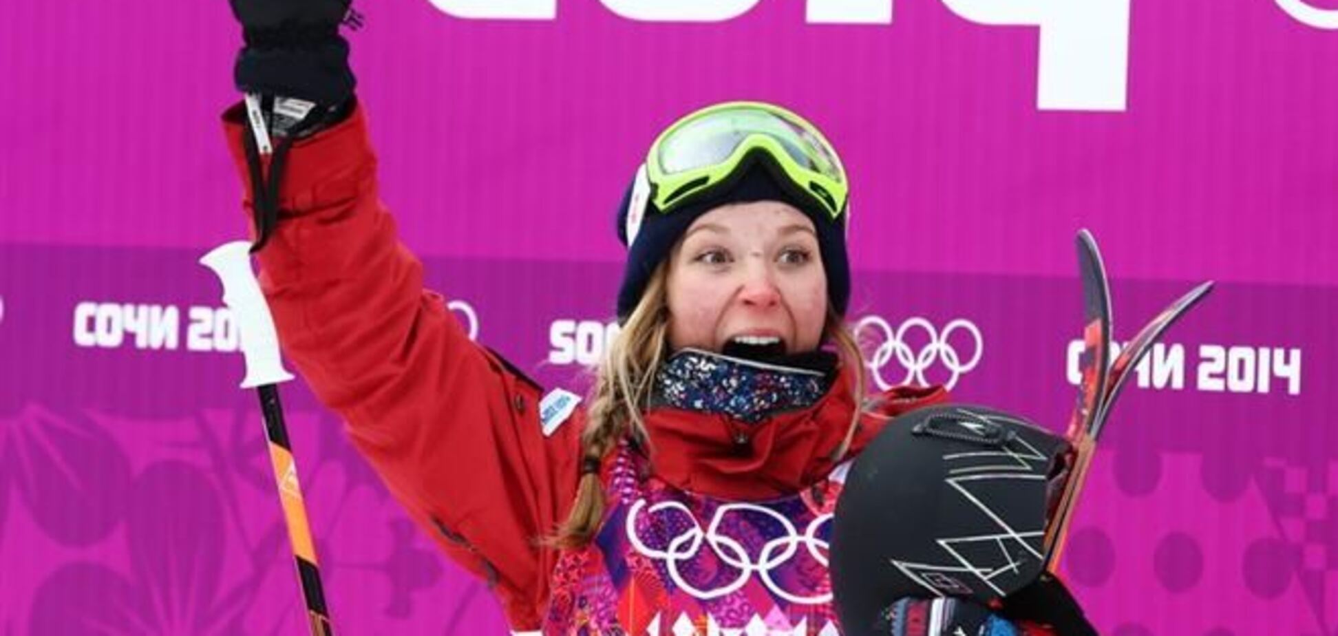 Сочи-2014. Канадка Хоуэлл завоевала 'золото' в фристайле