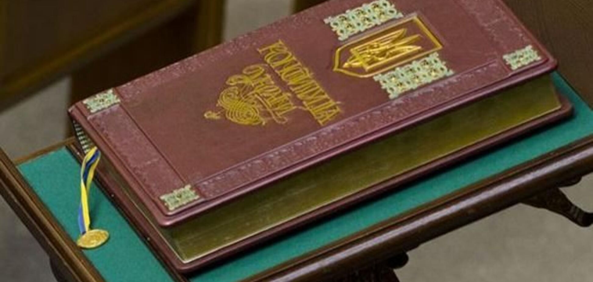 Политолог рассказал, почему в оппозиции разные взгляды на конституционную реформу