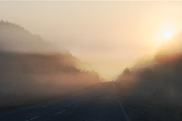 Киев 12 февраля накроет туманом