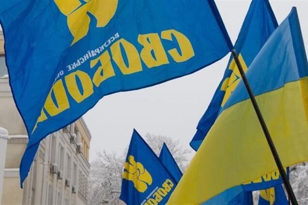 На Львовщине сожгли ресторан и банный комплекс свободовца