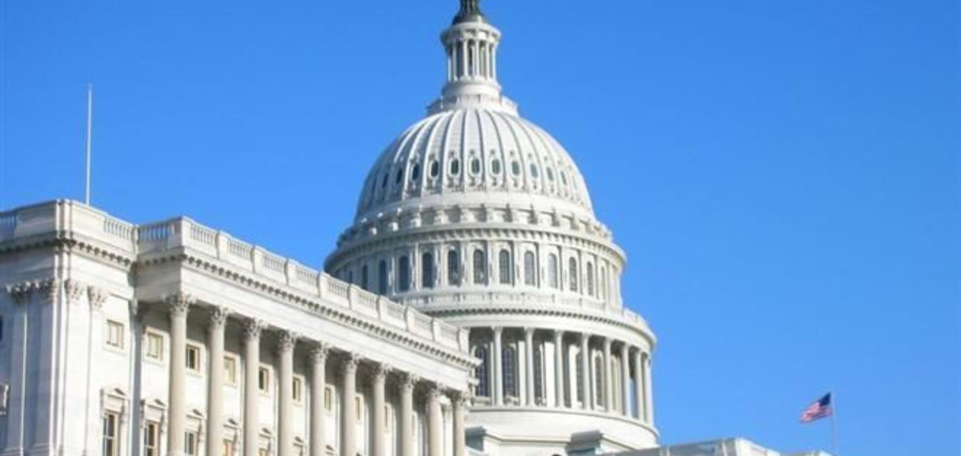 В Конгрессе США обнаружили подозрительный порошок